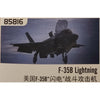 Hobbyboss 85816 1/48 Lockheed-Martin F-35B Lightning II