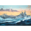 Hobby Boss 86517 1/350 Battleship USS Iowa BB-61