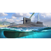 Hobby Boss 87024 1/700 PLAN Type 094 Jin Class SSBN