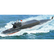 HobbyBoss 87025 1/700 PLAN Type 094A Jin Class SSBN