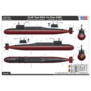 HobbyBoss 87025 1/700 PLAN Type 094A Jin Class SSBN