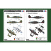 Hobby Boss 87261 1/72 US P-61A Black Widow