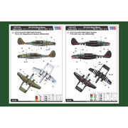 Hobby Boss 87261 1/72 US P-61A Black Widow