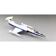 Hobby Master HA1047 F-104N 811 NASA Dryden Fight Test Center Edwards AFB 1979