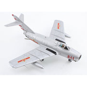 Hobbymaster 2421 1/72 MIG-15bis 11811 of Lt. V. I. Chizh 72nd GvIAP Anshan 1 Nov. 1950 First Air to Air Kill in the Korean War