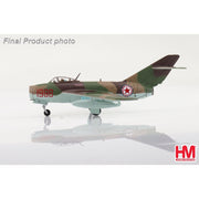 Hobby Master HA2423 1/72 MIG-15bis Red 1998 Maj Ivanovich Mikhin 518th IAP North Korea May 1953