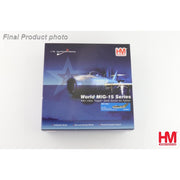 Hobby Master HA2423 1/72 MIG-15bis Red 1998 Maj Ivanovich Mikhin 518th IAP North Korea May 1953