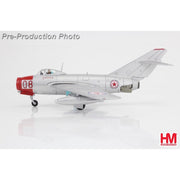 Hobby Master 2429 1/72 MIG-15bis Red 08 Chinese People's Volunteers AF 1950s