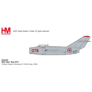 Hobby Master 2430 1/72 MIG-15bis Red 079 Chinese People's Volunteers AF North Korea 1950s
