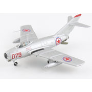 Hobby Master 2430 1/72 MIG-15bis Red 079 Chinese People's Volunteers AF North Korea 1950s