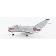 Hobby Master 2430 1/72 MIG-15bis Red 079 Chinese People's Volunteers AF North Korea 1950s