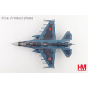 Hobbymaster 2723 1/72 "F-22 Raptor (with stealthy pods) AF06-132,¬†411 FLTS, Edwards AFB, 2022