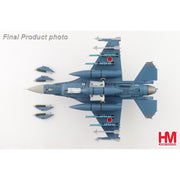 Hobbymaster 2723 1/72 "F-22 Raptor (with stealthy pods) AF06-132,¬†411 FLTS, Edwards AFB, 2022