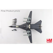 Hobbymaster 3033 1/72 F-111C Pig A8-131 RAAF (1973-2003) (with 4 x AGM-142)