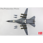 Hobby Master 3035 1/72 F-111C Aardvark A8-129 No.1 Sqn. RAAF 2007