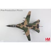 Hobby Master 1/72 F-111F Aardvark 72-1448 48th TFW CO August 1991