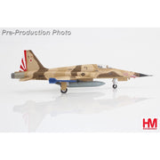 Hobby Master 3378 1/72 F-5N Tiger II BuNo 761575, VFC-111 Sundowners, NAS Key West, 2013