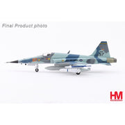 Hobby Master 1/72 F-5E Aggressor 01557 Nellis AFB April 2025