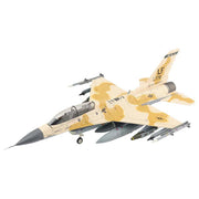 Hobby Master 38012 1/72 Lockheed F-16D Fighting Falcon USAF 56th OG, 310th FS, #90-0778, Luke AFB, AZ, June 2022