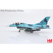 Hobby Master 38017 1/72 Lockheed F-16B Top Gun 920458 90th Anniversary of Naval Aviation NSAWC 2009