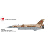Hobby Master 38051 1/72 F-16D Royal Moroccan AF 08-8018 RMAF RAF Fairford RIAT 2024