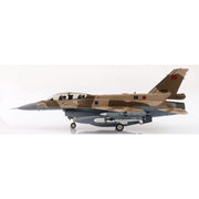 Hobby Master 38051 1/72 F-16D Royal Moroccan AF 08-8018 RMAF RAF Fairford RIAT 2024