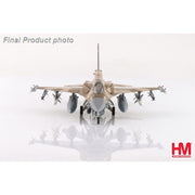 Hobby Master 38051 1/72 F-16D Royal Moroccan AF 08-8018 RMAF RAF Fairford RIAT 2024