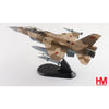 Hobby Master 38051 1/72 F-16D Royal Moroccan AF 08-8018 RMAF RAF Fairford RIAT 2024