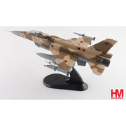 Hobby Master 38051 1/72 F-16D Royal Moroccan AF 08-8018 RMAF RAF Fairford RIAT 2024