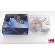 Hobby Master 38055 1/72 F-16C "Rockslide" 85-474, 706th Aggressor Squadron, USAF