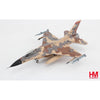 Hobby Master 38055 1/72 F-16C "Rockslide" 85-474, 706th Aggressor Squadron, USAF