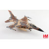 Hobby Master 38055 1/72 F-16C "Rockslide" 85-474, 706th Aggressor Squadron, USAF