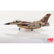Hobby Master 38055 1/72 F-16C "Rockslide" 85-474, 706th Aggressor Squadron, USAF