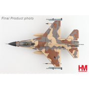 Hobby Master 38055 1/72 F-16C "Rockslide" 85-474, 706th Aggressor Squadron, USAF