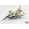 Hobby Master 38068 1/72 F-16I Operation Rising Lion 874 No. 107 Sqn. IAF 2025