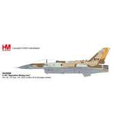 Hobby Master 38068 1/72 F-16I Operation Rising Lion 874 No. 107 Sqn. IAF 2025