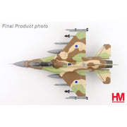 Hobby Master 38068 1/72 F-16I Operation Rising Lion 874 No. 107 Sqn. IAF 2025