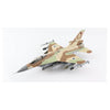 Hobby Master HA3809b 1/72 F-16C Barak No 519 101 Squadron IAF 2010s