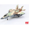 Hobby Master 4447 1/72 F-35I Adir 268 Tayeset 119 Bat Squadron IAF