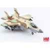 Hobby Master 4447 1/72 F-35I Adir 268 Tayeset 119 Bat Squadron IAF