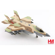 Hobby Master 4447 1/72 F-35I Adir 268 Tayeset 119 Bat Squadron IAF