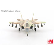 Hobby Master 4447 1/72 F-35I Adir 268 Tayeset 119 Bat Squadron IAF