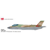 Hobby Master 4447 1/72 F-35I Adir 268 Tayeset 119 Bat Squadron IAF