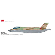 Hobby Master 4447 1/72 F-35I Adir 268 Tayeset 119 Bat Squadron IAF