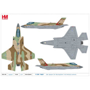 Hobby Master 4447 1/72 F-35I Adir 268 Tayeset 119 Bat Squadron IAF