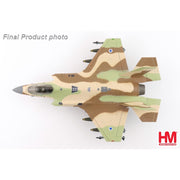 Hobby Master 4447 1/72 F-35I Adir 268 Tayeset 119 Bat Squadron IAF