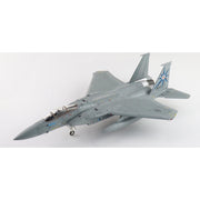 Hobby Master 4544 1/72 F-15A Eagle 76-0111, 318th FIS, USAF with ASM-135 missile