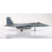 Hobby Master 4544 1/72 F-15A Eagle 76-0111, 318th FIS, USAF with ASM-135 missile