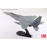 Hobby Master 4544 1/72 F-15A Eagle 76-0111, 318th FIS, USAF with ASM-135 missile