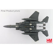 Hobby Master 4549 1/72 F-15E "Hellcat" 96-0201, 494th FS, 48th FW, RAF Lakenheath, 2024